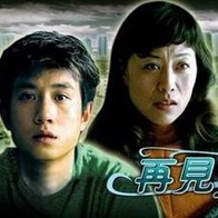 国内精品在线视频
