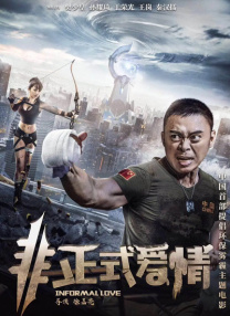 91糖心